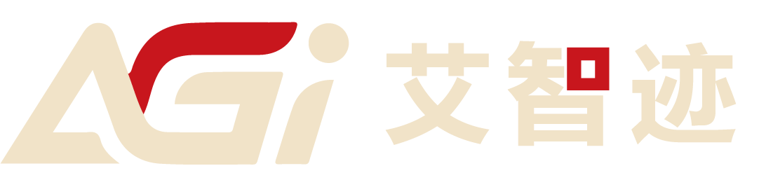 艾智迹 AGIDT—AGI时代的记录者、连接者与推动者