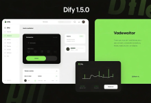 Dify发布V1.5.0版本,变量监视与状态缓存太实用了-艾智迹 AGIDT